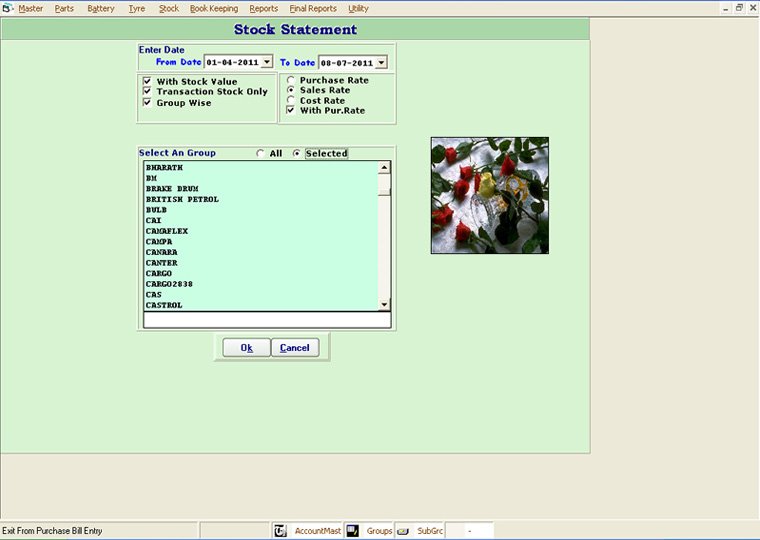 Slider Image